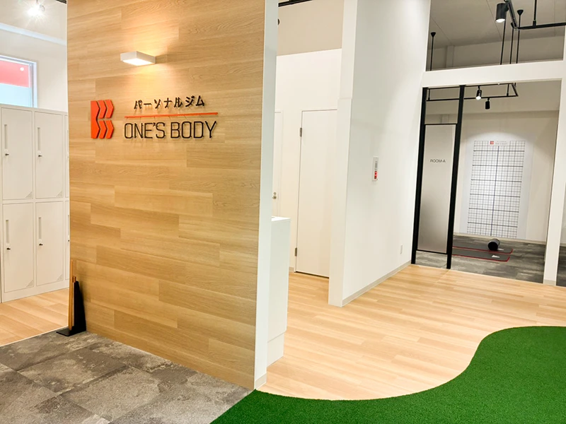 ONE’S BODY 静岡安倍川店の内観写真