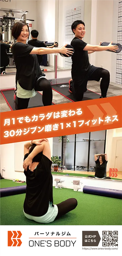 紹介リーフレット